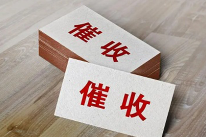 借款不归还与家庭背景有关联吗？